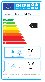 Spartherm SIM Mini Sh
